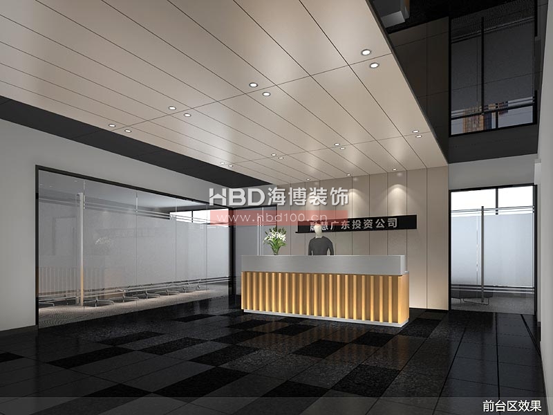 融慧廣東投資公司寫字樓裝修 融慧廣東投資公司寫字樓裝修