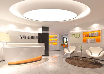 綠地中心辦公室裝修 古麗池集團(tuán)