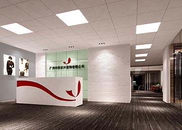 集宏興服飾廣州市辦公司裝修設(shè)計