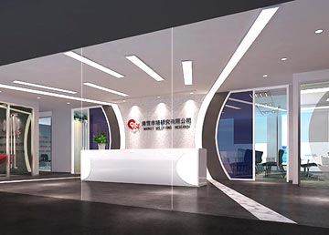 廣州清雪市場研究公司寫字樓裝修設(shè)計 廣州清雪市場研究公司寫字樓裝修設(shè)計