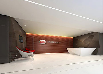 中鐵物資集團(tuán)華南有限公司辦公室裝修