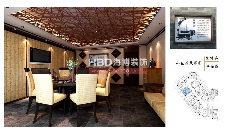 嶺南風(fēng)格會(huì)所裝修 包廂設(shè)計(jì) 嶺南風(fēng)格會(huì)所裝修 包廂設(shè)計(jì)