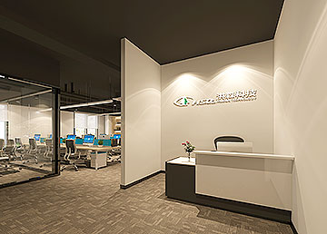 HSV洪森科技公司前臺(tái)裝修設(shè)計(jì) HSV洪森科技公司前臺(tái)裝修設(shè)計(jì)