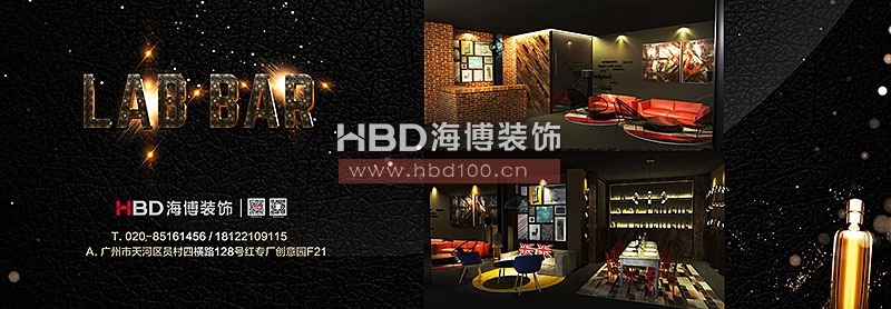 酒吧裝修設(shè)計,廣州裝修設(shè)計公司,娛樂會所裝修設(shè)計.jpg 酒吧裝修設(shè)計,廣州裝修設(shè)計公司,娛樂會所裝修設(shè)計.jpg