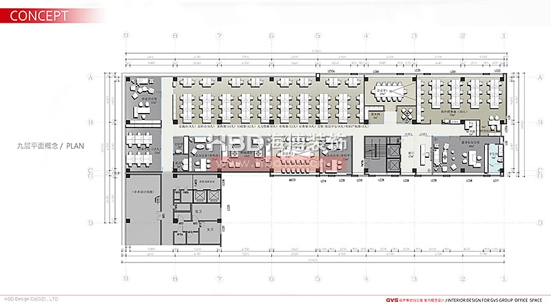 廣州大學(xué)城辦公室,辦公室裝修設(shè)計(jì),天河裝修公司.jpg 廣州大學(xué)城辦公室,辦公室裝修設(shè)計(jì),天河裝修公司.jpg