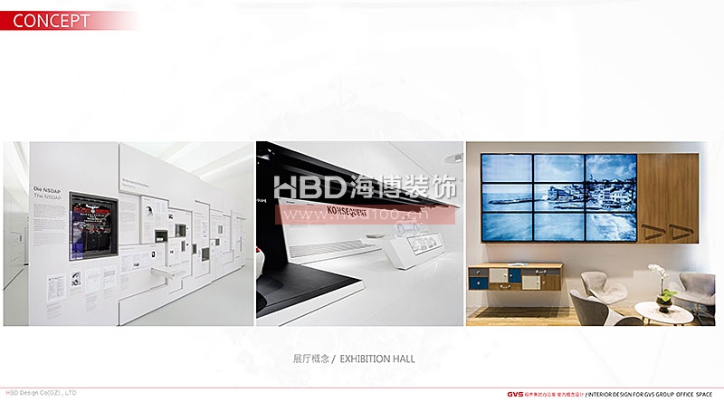 廣州大學(xué)城辦公室,辦公室裝修設(shè)計(jì),天河裝修公司.jpg 廣州大學(xué)城辦公室,辦公室裝修設(shè)計(jì),天河裝修公司.jpg