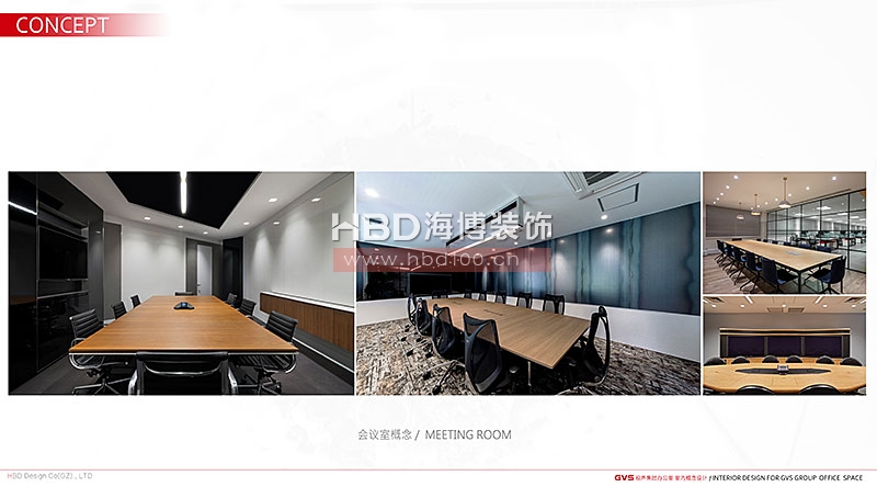 廣州大學(xué)城辦公室,辦公室裝修設(shè)計(jì),天河裝修公司.jpg 廣州大學(xué)城辦公室,辦公室裝修設(shè)計(jì),天河裝修公司.jpg