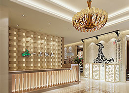 節(jié)能省電辦公室裝修設(shè)計(jì)方法