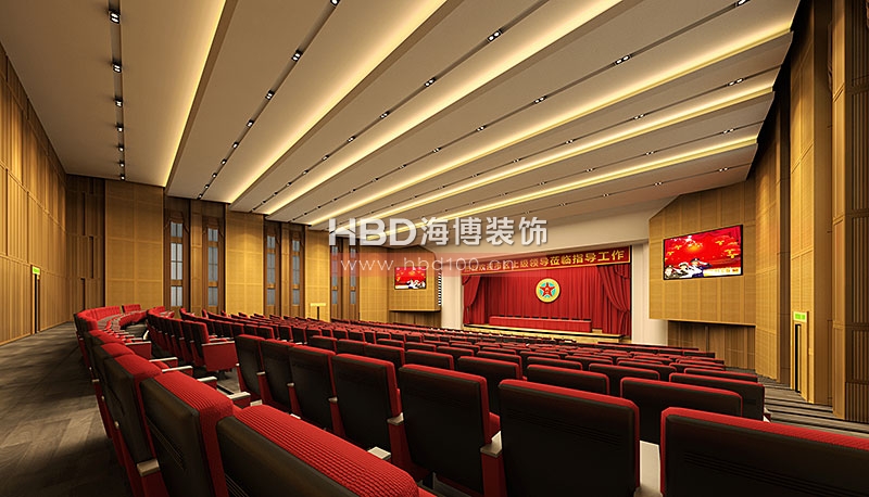 禮堂裝修設計,廣州裝修設計公司,學校裝修設計,海博裝飾.jpg 禮堂裝修設計,廣州裝修設計公司,學校裝修設計,海博裝飾.jpg