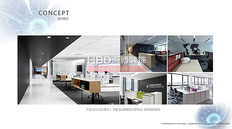 富力盈隆大廈辦公室設計,辦公室裝修設計,海博裝飾,廣州辦公室裝修,.jpg 富力盈隆大廈辦公室設計,辦公室裝修設計,海博裝飾,廣州辦公室裝修,.jpg