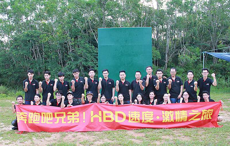 海博裝飾團隊活動,廣州裝飾公司,拓展訓練,海博裝飾.jpg 海博裝飾團隊活動,廣州裝飾公司,拓展訓練,海博裝飾.jpg