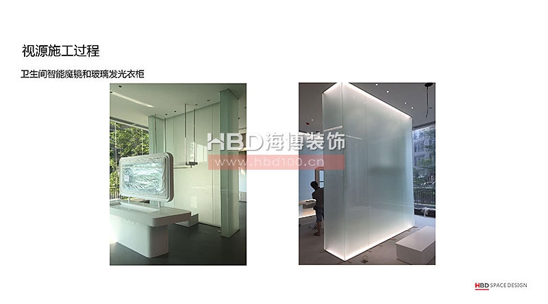 廣州裝飾公司,辦公室裝修施工現(xiàn)場(chǎng),辦公室設(shè)計(jì),海博裝飾.jpg 廣州裝飾公司,辦公室裝修施工現(xiàn)場(chǎng),辦公室設(shè)計(jì),海博裝飾.jpg