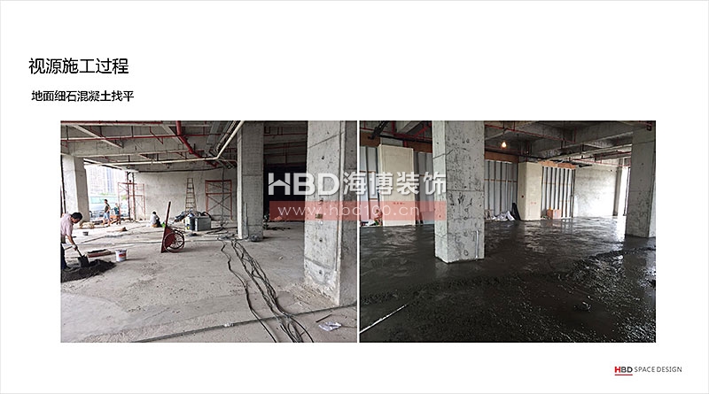 廣州裝飾公司,辦公室裝修施工現(xiàn)場(chǎng),辦公室設(shè)計(jì),海博裝飾.jpg 廣州裝飾公司,辦公室裝修施工現(xiàn)場(chǎng),辦公室設(shè)計(jì),海博裝飾.jpg