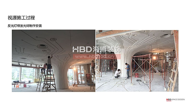 廣州裝飾公司,辦公室裝修施工現(xiàn)場(chǎng),辦公室設(shè)計(jì),海博裝飾.jpg 廣州裝飾公司,辦公室裝修施工現(xiàn)場(chǎng),辦公室設(shè)計(jì),海博裝飾.jpg