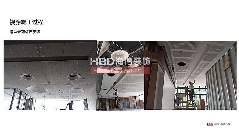 廣州裝飾公司,辦公室裝修施工現(xiàn)場(chǎng),辦公室設(shè)計(jì),海博裝飾.jpg 廣州裝飾公司,辦公室裝修施工現(xiàn)場(chǎng),辦公室設(shè)計(jì),海博裝飾.jpg