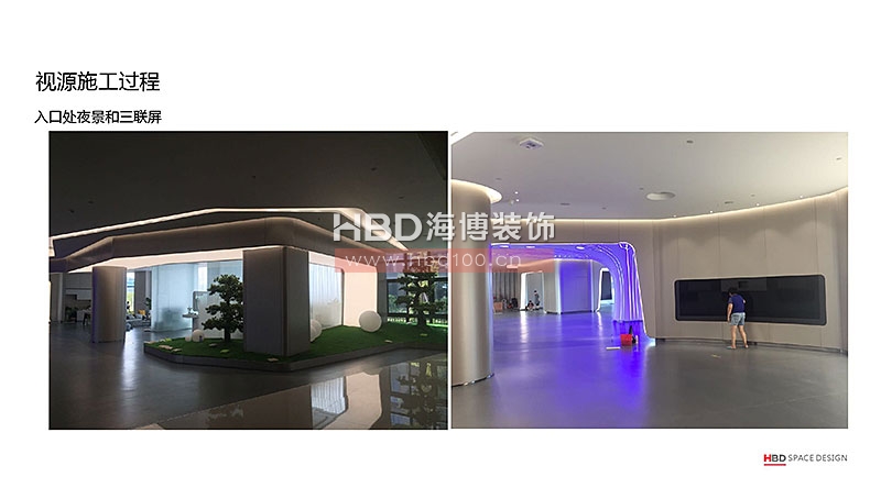 廣州裝飾公司,辦公室裝修施工現(xiàn)場(chǎng),辦公室設(shè)計(jì),海博裝飾.jpg 廣州裝飾公司,辦公室裝修施工現(xiàn)場(chǎng),辦公室設(shè)計(jì),海博裝飾.jpg