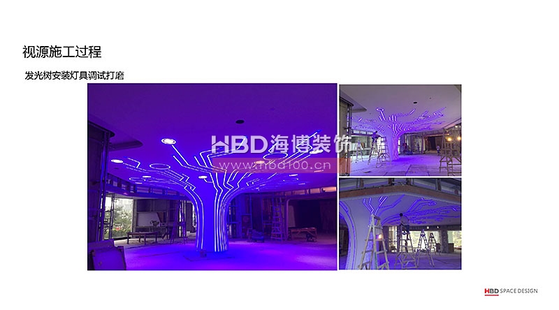 廣州裝飾公司,辦公室裝修施工現(xiàn)場(chǎng),辦公室設(shè)計(jì),海博裝飾.jpg 廣州裝飾公司,辦公室裝修施工現(xiàn)場(chǎng),辦公室設(shè)計(jì),海博裝飾.jpg