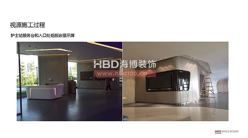 廣州裝飾公司,辦公室裝修施工現(xiàn)場(chǎng),辦公室設(shè)計(jì),海博裝飾.jpg 廣州裝飾公司,辦公室裝修施工現(xiàn)場(chǎng),辦公室設(shè)計(jì),海博裝飾.jpg