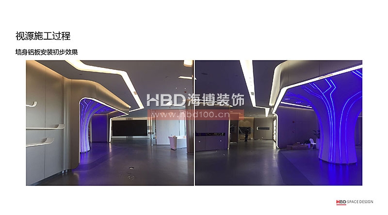 廣州裝飾公司,辦公室裝修施工現(xiàn)場(chǎng),辦公室設(shè)計(jì),海博裝飾.jpg 廣州裝飾公司,辦公室裝修施工現(xiàn)場(chǎng),辦公室設(shè)計(jì),海博裝飾.jpg