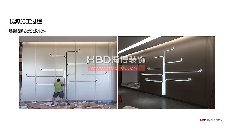 廣州裝飾公司,辦公室裝修施工現(xiàn)場(chǎng),辦公室設(shè)計(jì),海博裝飾.jpg 廣州裝飾公司,辦公室裝修施工現(xiàn)場(chǎng),辦公室設(shè)計(jì),海博裝飾.jpg