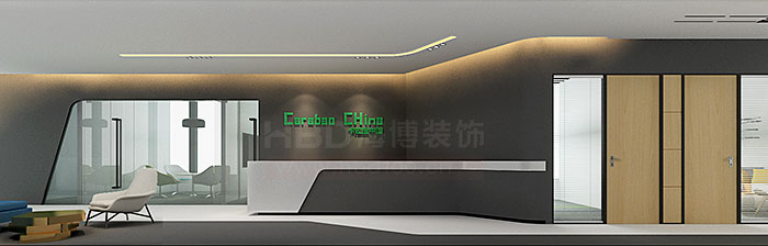 環(huán)球都會辦公室設計,廣州辦公室裝修,辦公室裝修設計,海博裝飾.jpg 環(huán)球都會辦公室設計,廣州辦公室裝修,辦公室裝修設計,海博裝飾.jpg