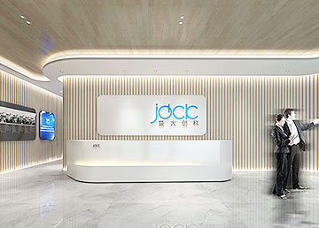 廣州醫(yī)療空間裝修設(shè)計(jì) 暨賽再生醫(yī)學(xué)