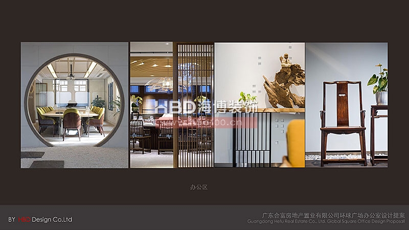 現代風格辦公室裝修設計.jpg 現代風格辦公室裝修設計.jpg