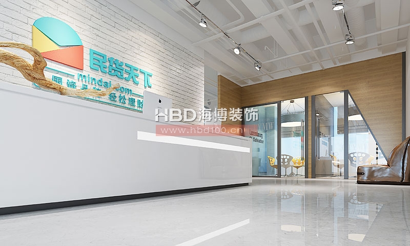 投資公司辦公室裝修設計.jpg 投資公司辦公室裝修設計.jpg