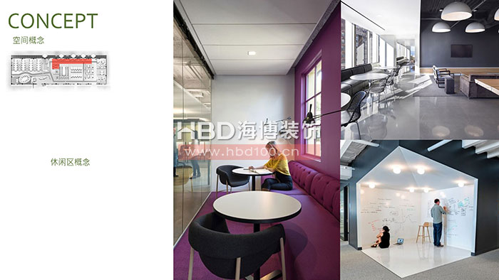 靈動(dòng)創(chuàng)意辦公室裝修設(shè)計(jì).jpg 靈動(dòng)創(chuàng)意辦公室裝修設(shè)計(jì).jpg