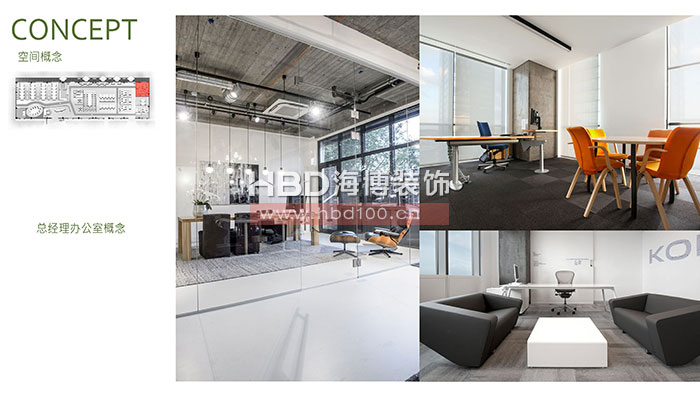 靈動(dòng)創(chuàng)意辦公室裝修設(shè)計(jì).jpg 靈動(dòng)創(chuàng)意辦公室裝修設(shè)計(jì).jpg