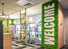 廣州辦公室裝修logo墻設計？