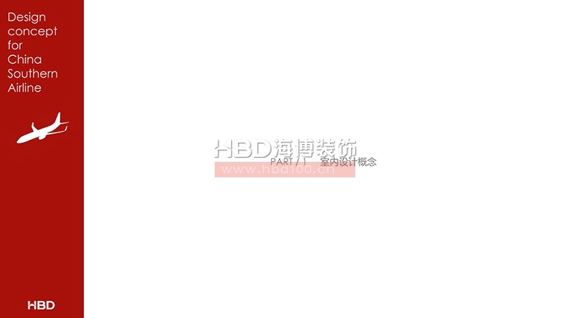 傳媒廣告公司辦公室設(shè)計(jì)裝修.jpg 傳媒廣告公司辦公室設(shè)計(jì)裝修.jpg