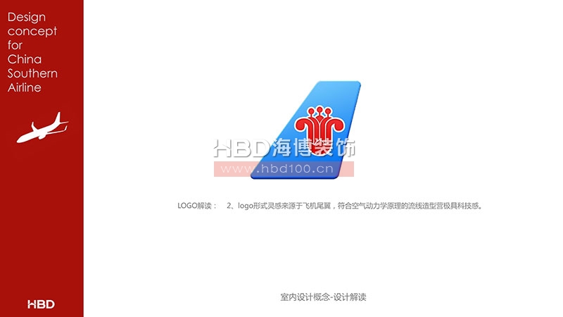 傳媒廣告公司辦公室設(shè)計(jì)裝修.jpg 傳媒廣告公司辦公室設(shè)計(jì)裝修.jpg