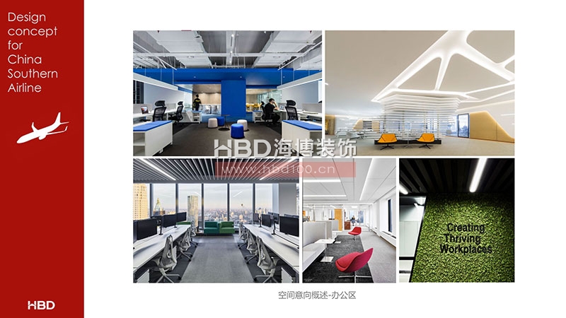 傳媒廣告公司辦公室設(shè)計(jì)裝修.jpg 傳媒廣告公司辦公室設(shè)計(jì)裝修.jpg