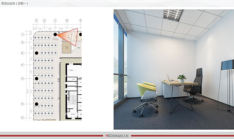 拉拉米信息科技辦公室裝修設計.jpg 拉拉米信息科技辦公室裝修設計.jpg