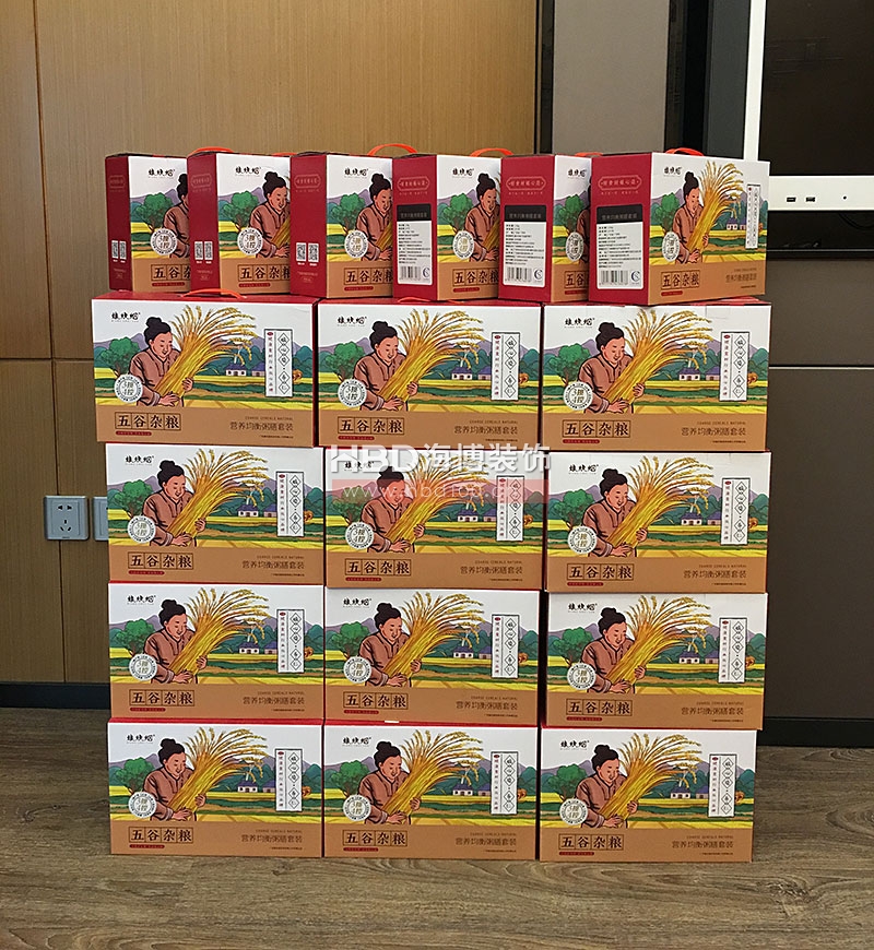 中秋佳節,廣州裝修設計公司,辦公室裝修設計,海博裝飾.jpg 中秋佳節,廣州裝修設計公司,辦公室裝修設計,海博裝飾.jpg