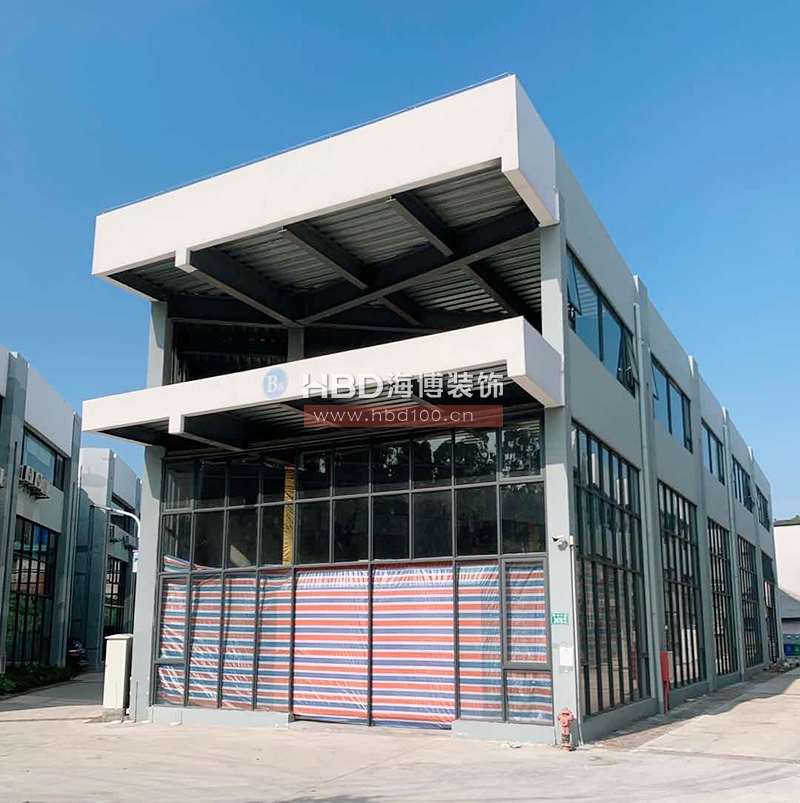 海博裝飾開工大吉.jpg 海博裝飾開工大吉.jpg