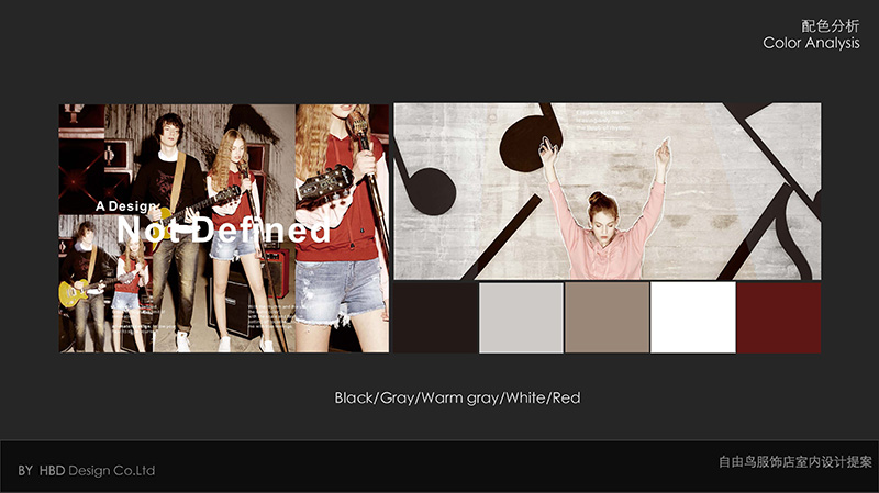 廣州服飾店裝修設(shè)計.jpg 廣州服飾店裝修設(shè)計.jpg