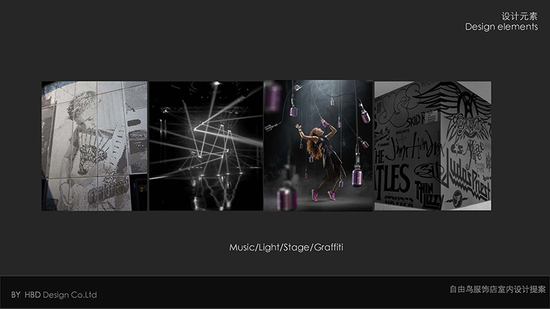 廣州服飾店裝修設(shè)計.jpg 廣州服飾店裝修設(shè)計.jpg