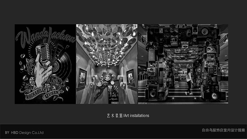 廣州服飾店裝修設(shè)計.jpg 廣州服飾店裝修設(shè)計.jpg