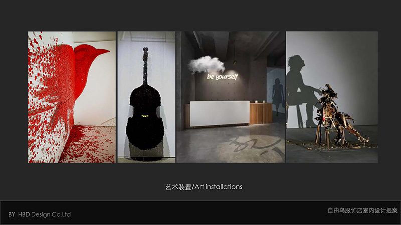 廣州服飾店裝修設(shè)計.jpg 廣州服飾店裝修設(shè)計.jpg