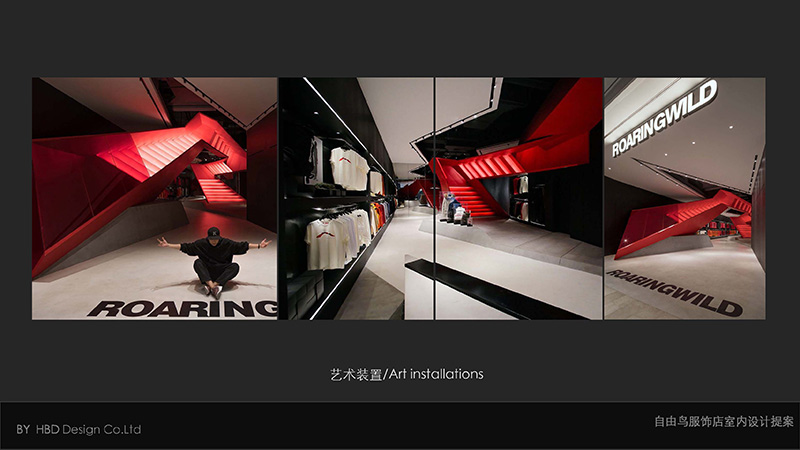 廣州服飾店裝修設(shè)計.jpg 廣州服飾店裝修設(shè)計.jpg