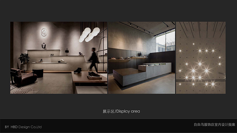 廣州服飾店裝修設(shè)計.jpg 廣州服飾店裝修設(shè)計.jpg