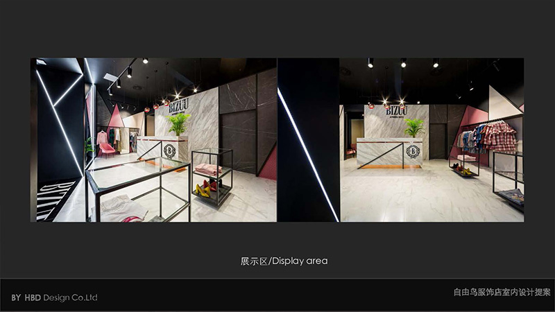 廣州服飾店裝修設(shè)計.jpg 廣州服飾店裝修設(shè)計.jpg