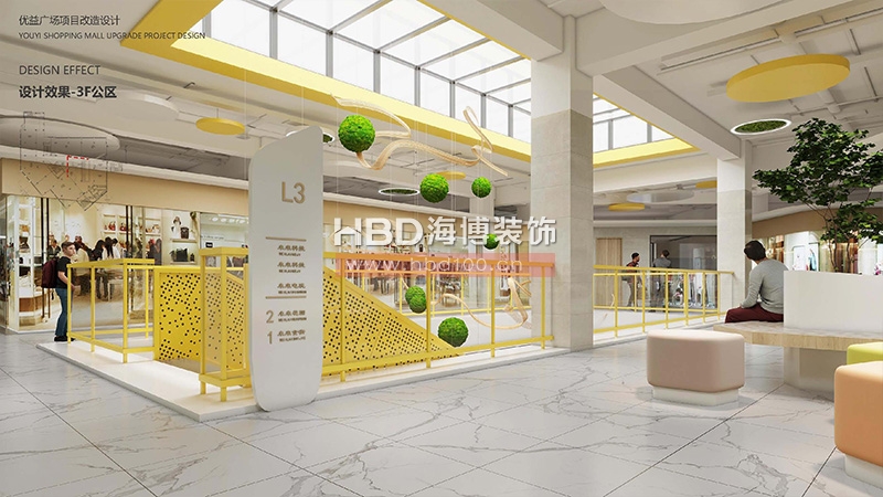 廣州南方學院商業廣場設計方案.jpg 廣州南方學院商業廣場設計方案.jpg