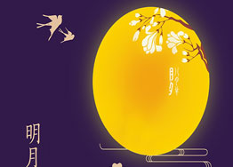 廣州裝飾公司海博裝飾愿您家庭美滿，闔家幸福。