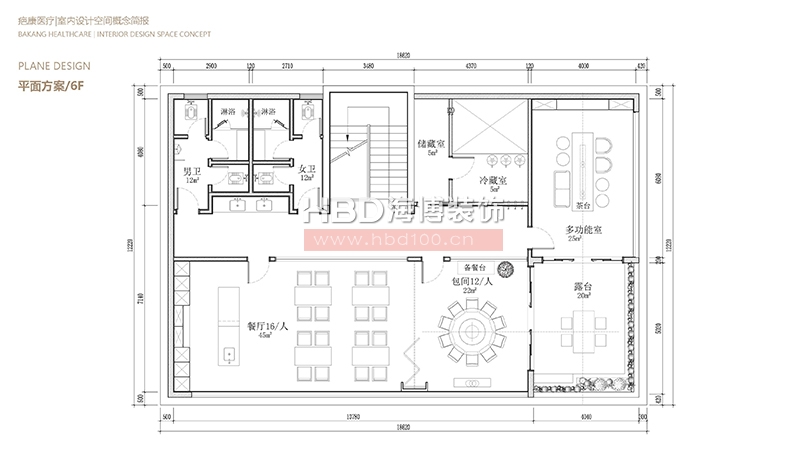 廣州醫(yī)療門診中心裝修設(shè)計(jì).jpg 廣州醫(yī)療門診中心裝修設(shè)計(jì).jpg