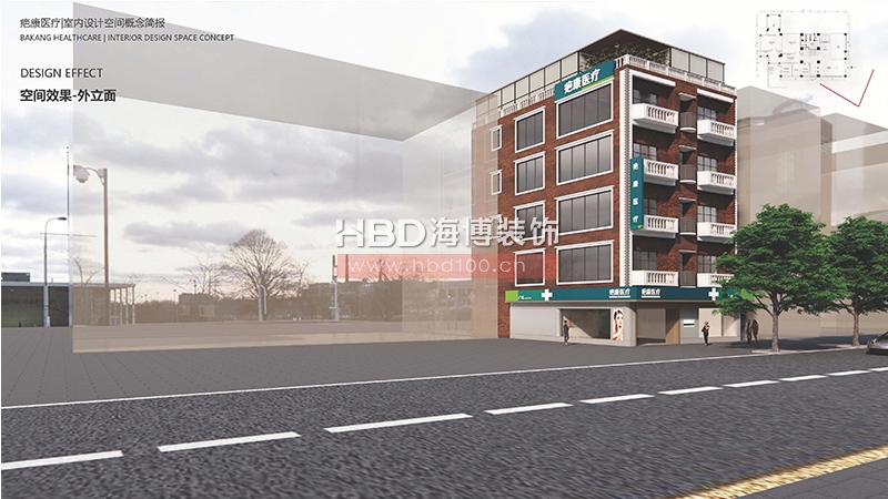 廣州醫(yī)療門診中心裝修設(shè)計(jì).jpg 廣州醫(yī)療門診中心裝修設(shè)計(jì).jpg