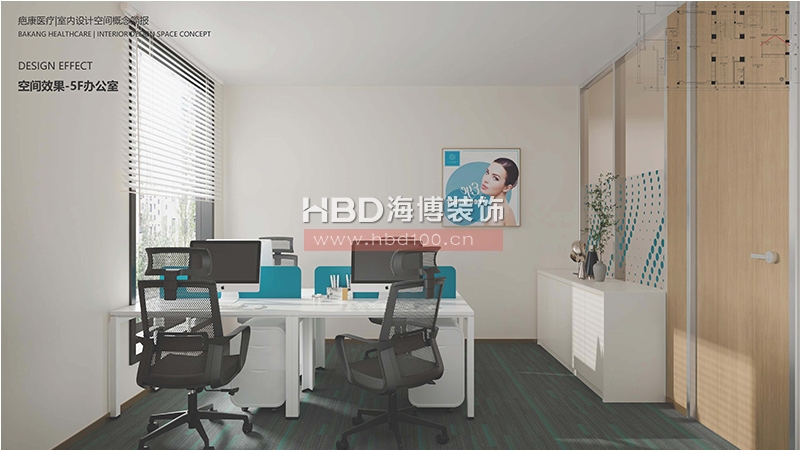 廣州醫(yī)療門診中心裝修設(shè)計(jì).jpg 廣州醫(yī)療門診中心裝修設(shè)計(jì).jpg